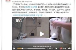 5分钟教程!咸阳工厂咨询热线电话_哔哩哔哩-3